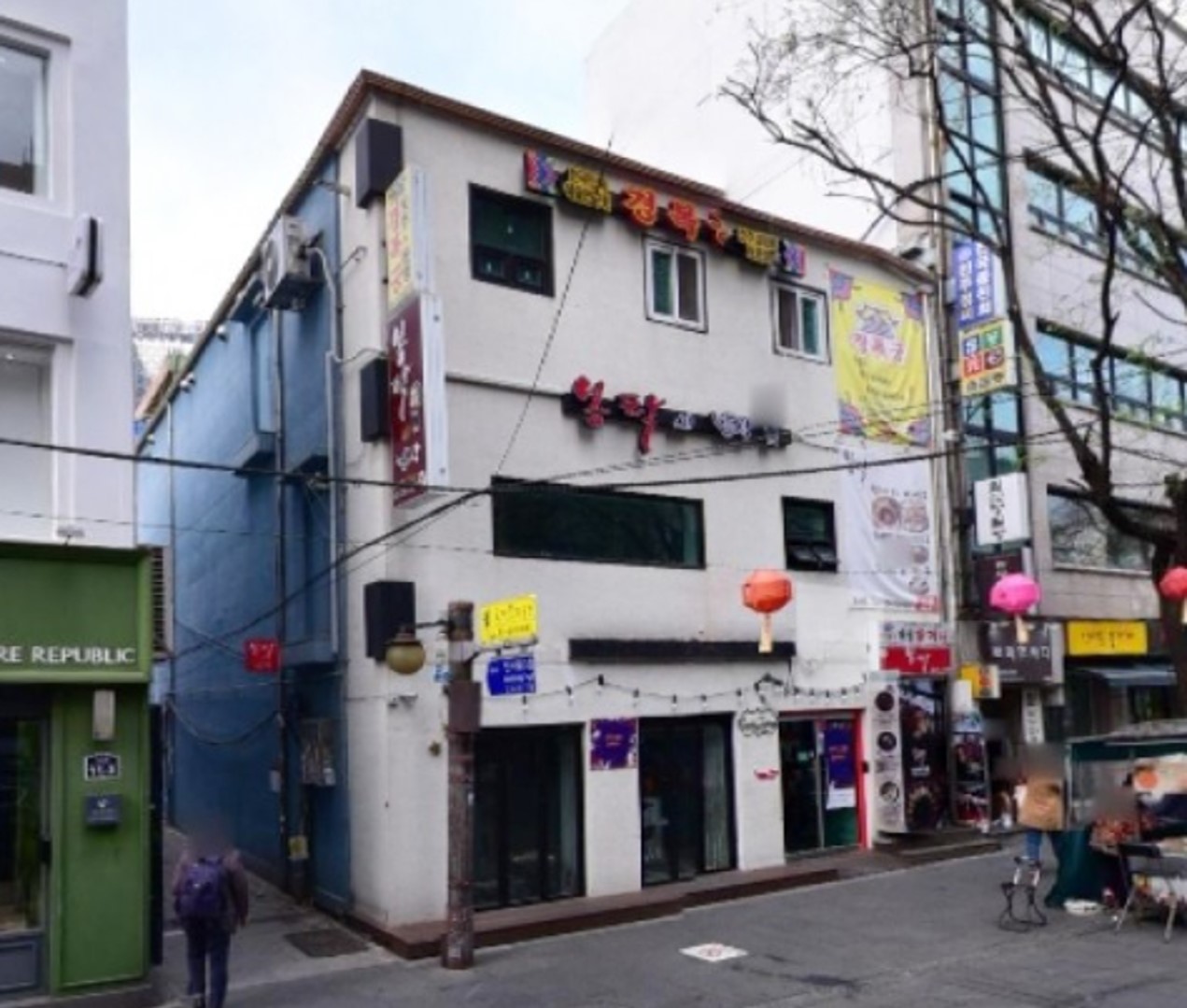 인사동 빌딩